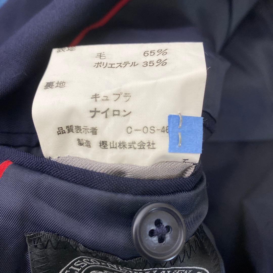 ジェイプレス 紺ブレ ブレザー ダブルボタン 金ボタン 希少サイズ 13