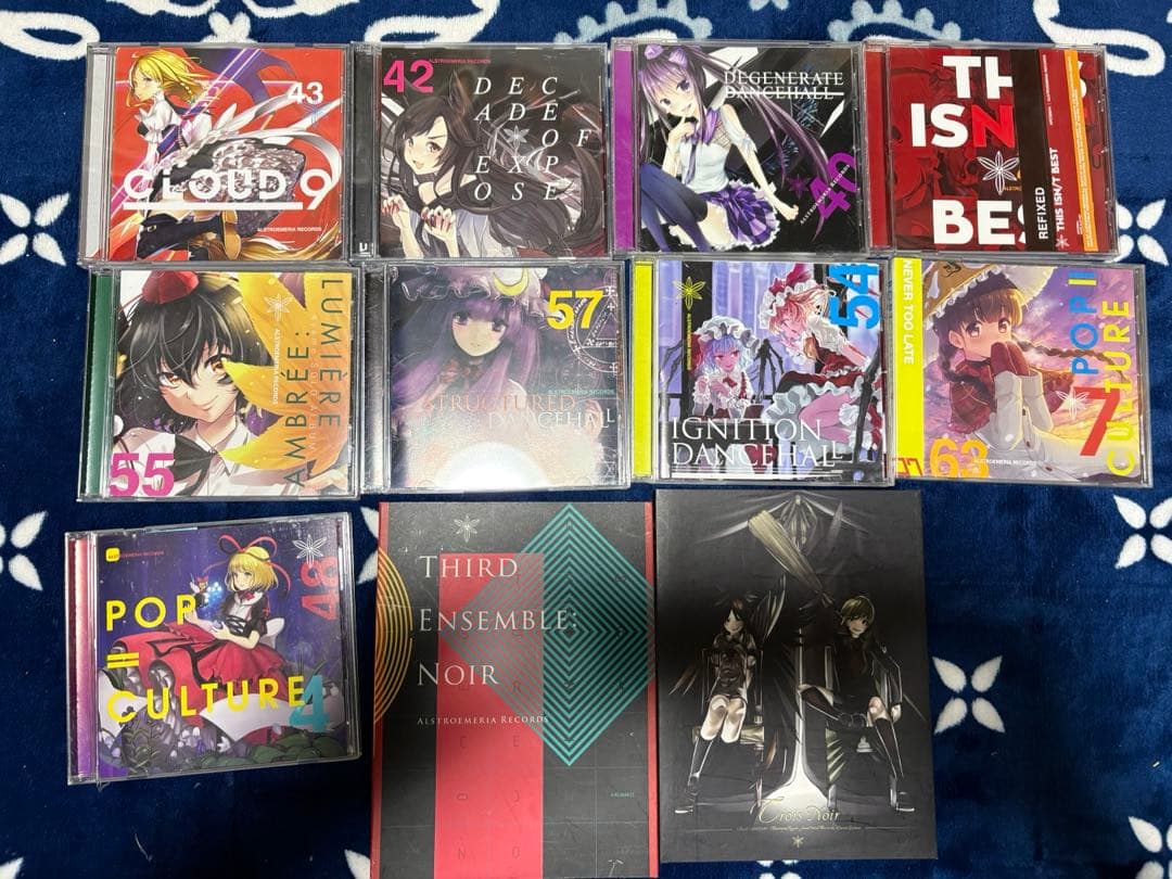 【東方project】ALSTROMERIA RECORDS　CD 26枚セット