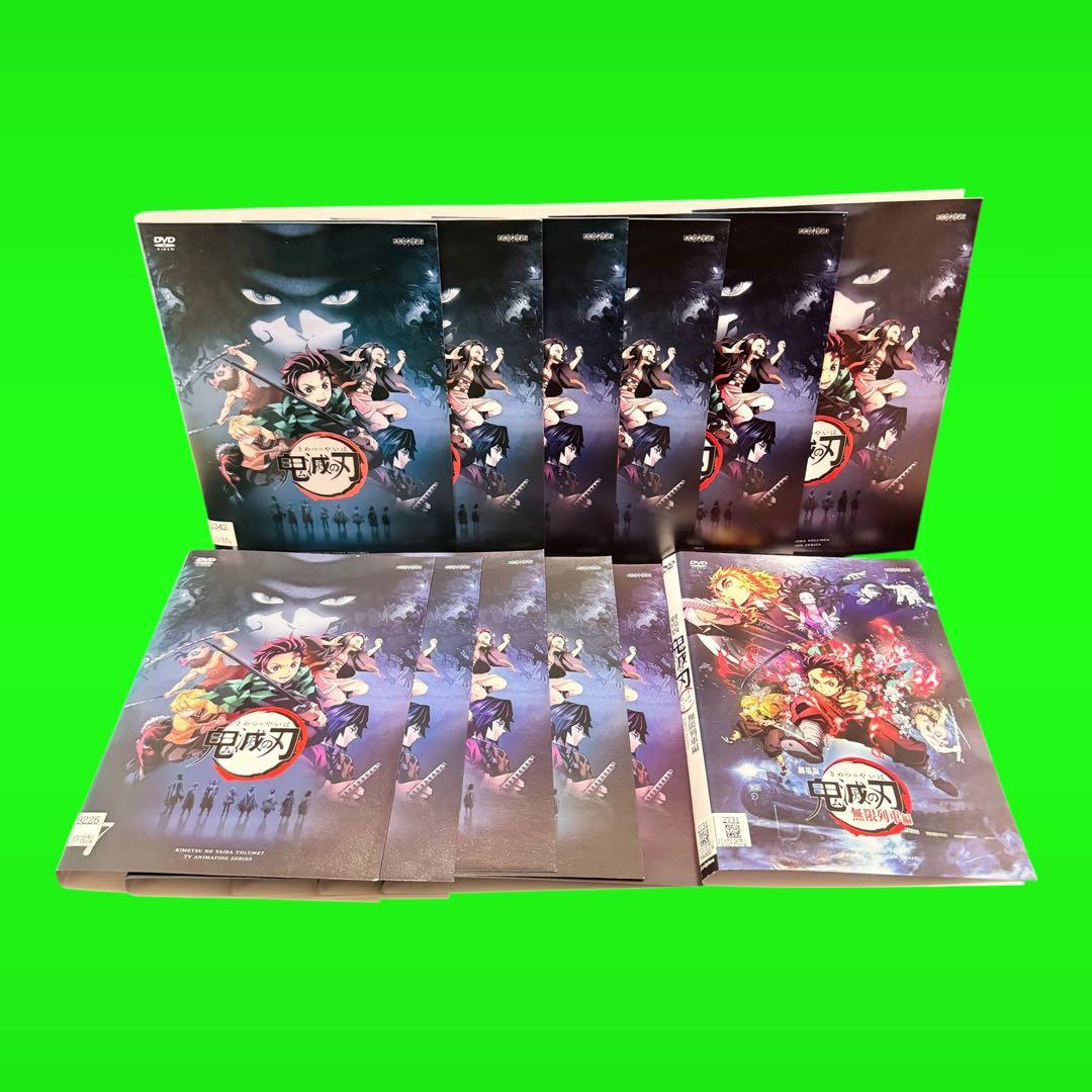 鬼滅の刃　竈門炭治郎 立志編劇場版 無限列車　DVD 全12巻セット