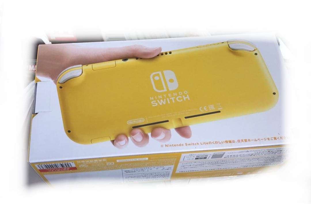 Switch ライト 任天堂 Nintendo イエロー 黄色 新品未使用