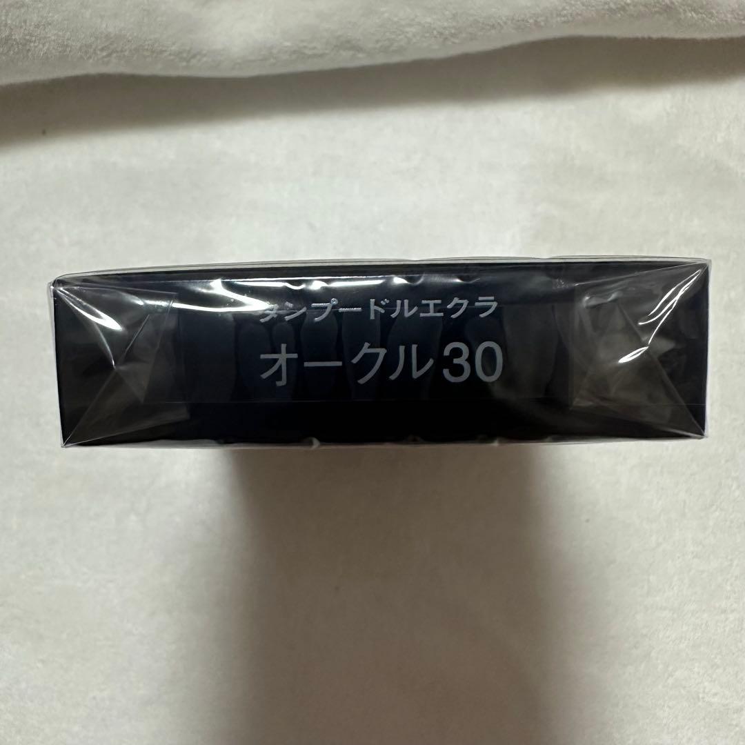 新品未使用　クレドポーボーテ　タンプードルエクラ　オークル30 レフィル