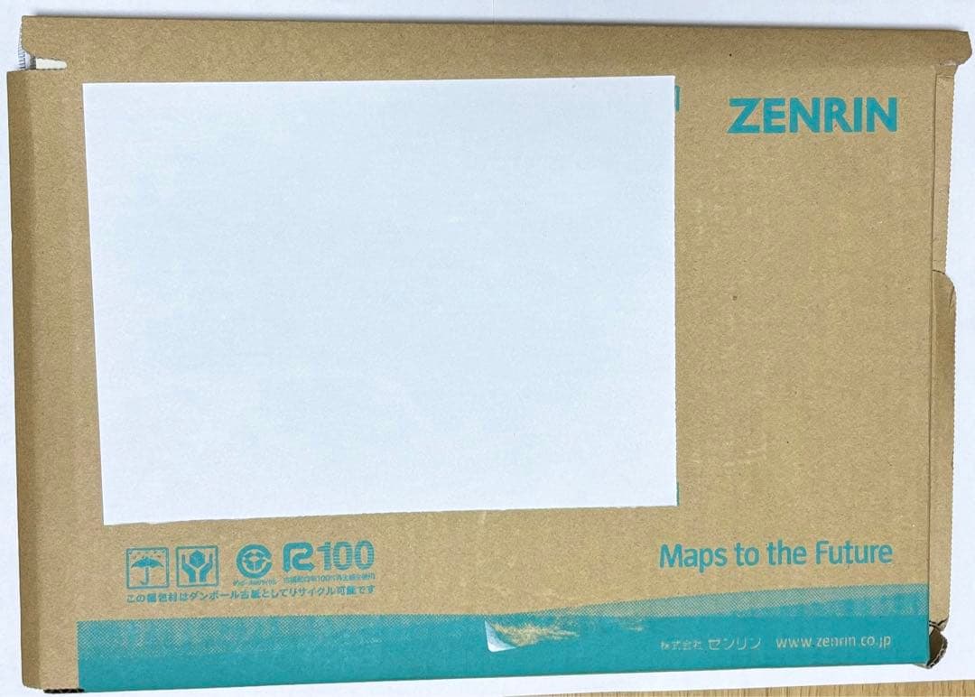 ゼンリン住宅地図　神奈川県都筑区　新品