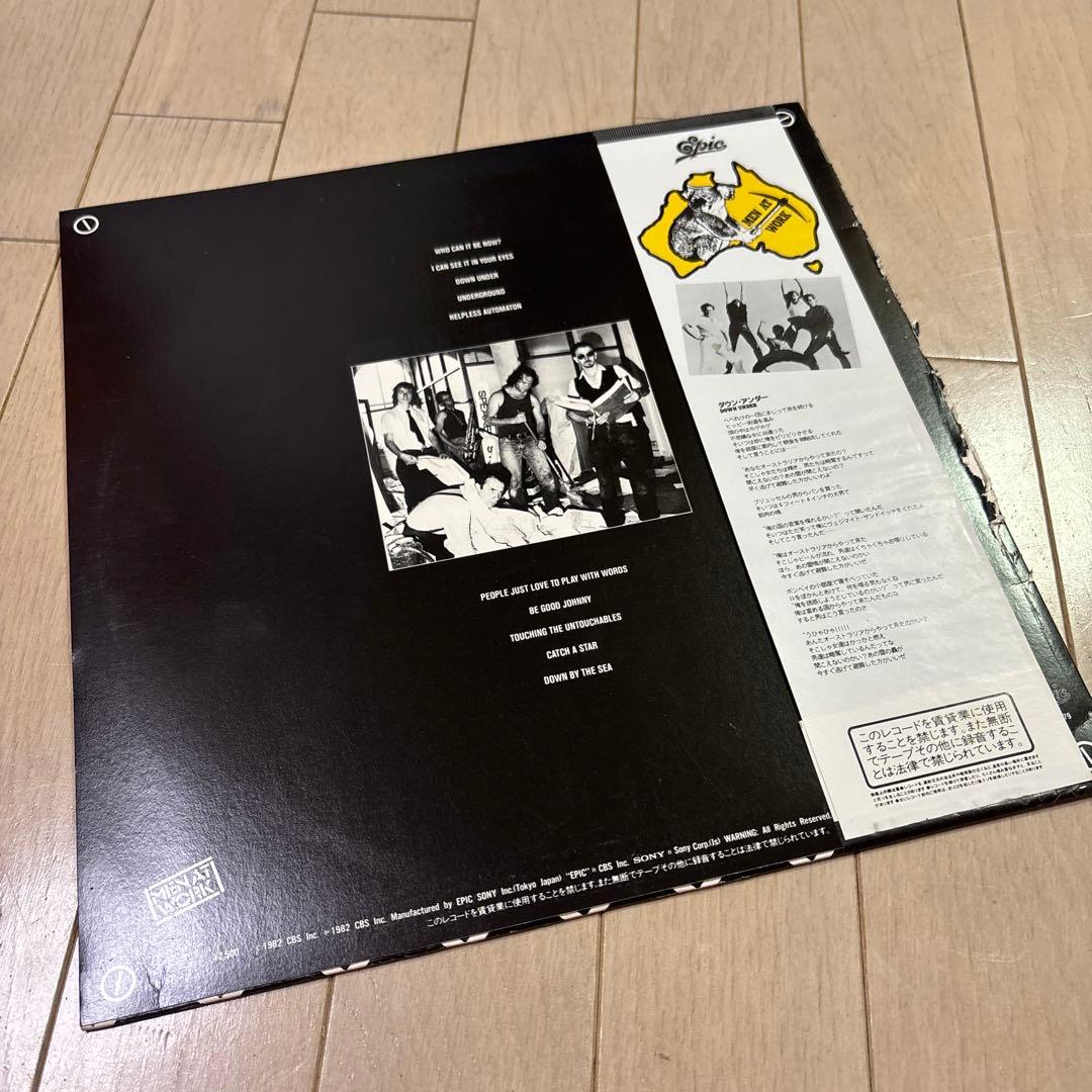 Men At Work Workin' Night Work レコード