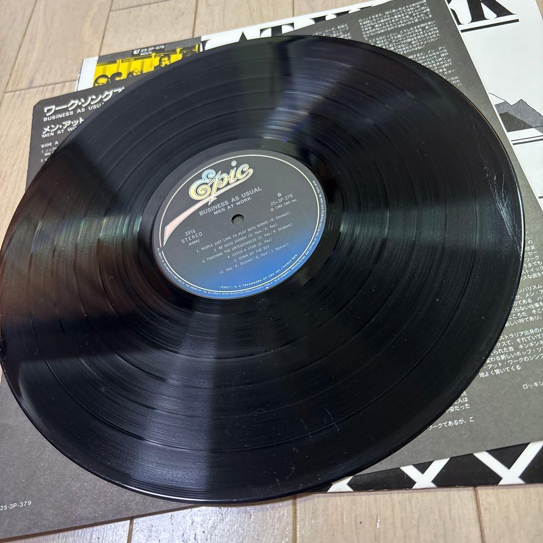 Men At Work Workin' Night Work レコード