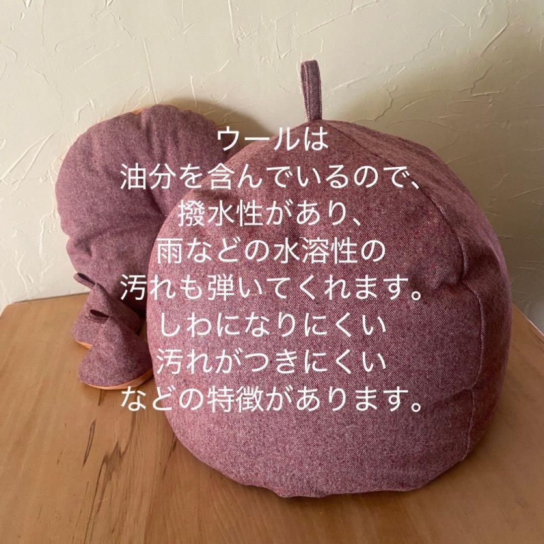 赤ウールふかふか(保温調理)鍋保温カバー＋三角鍋つかみ