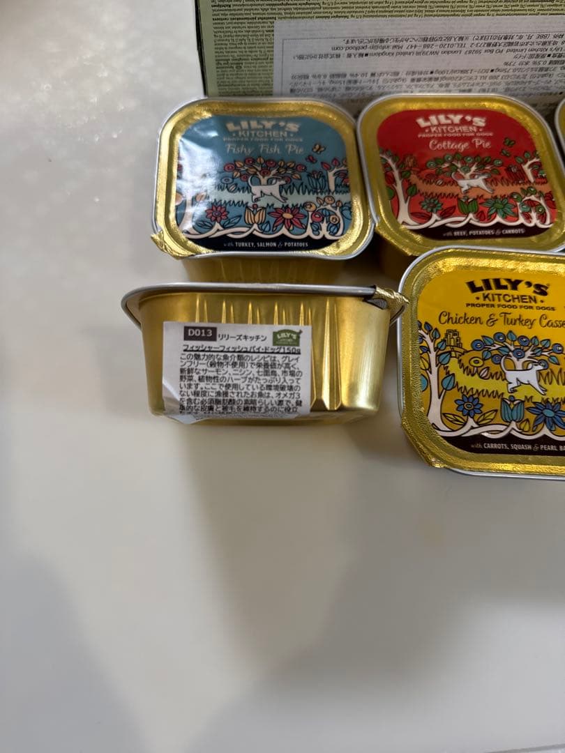 リリーズキッチン　ウェットフード