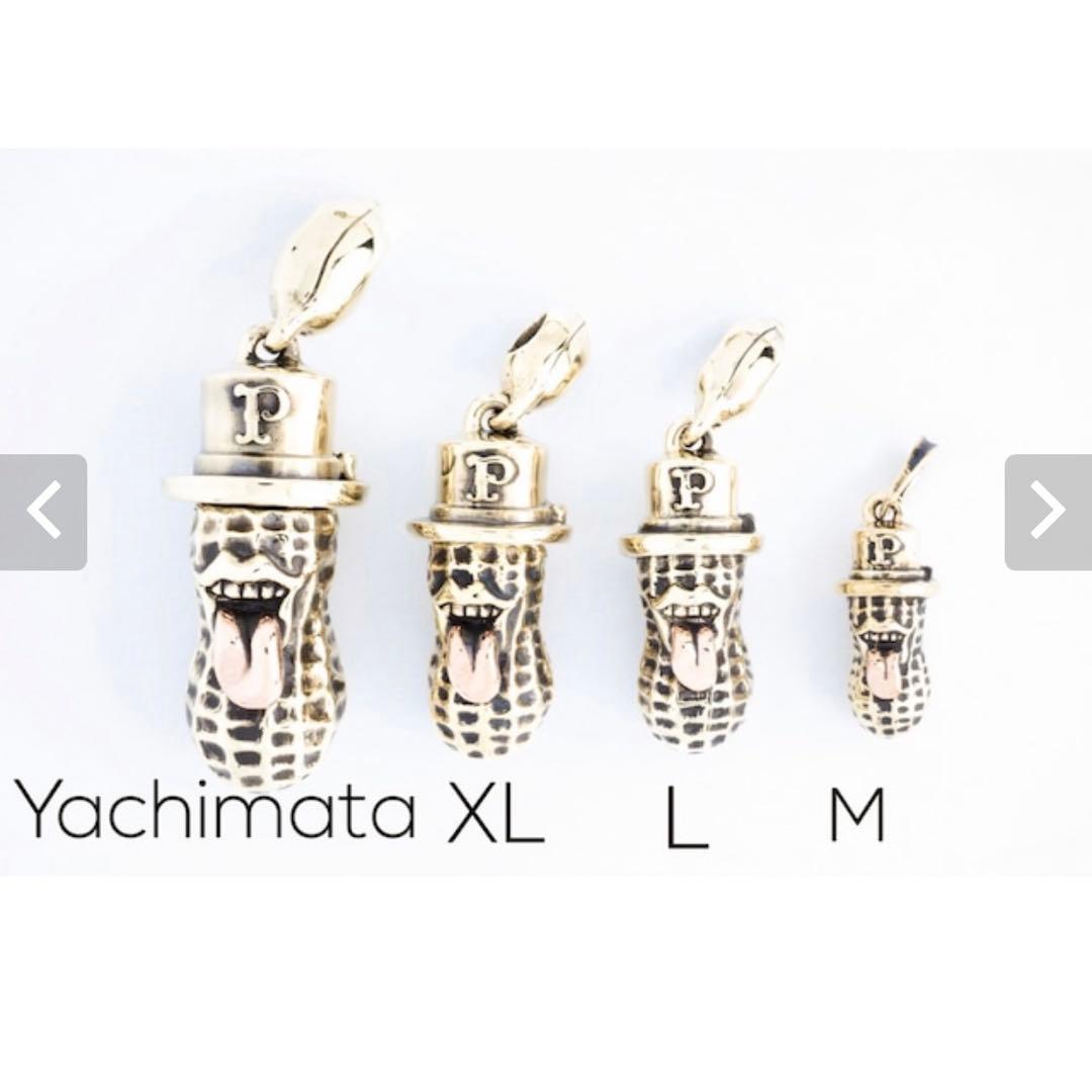 【送料無料】Peanuts&Co YACHIMATA BERO