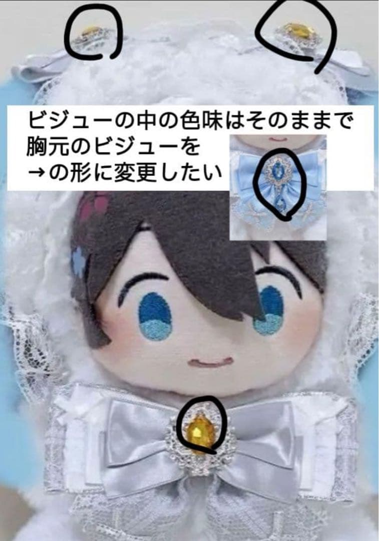ジェシーページ