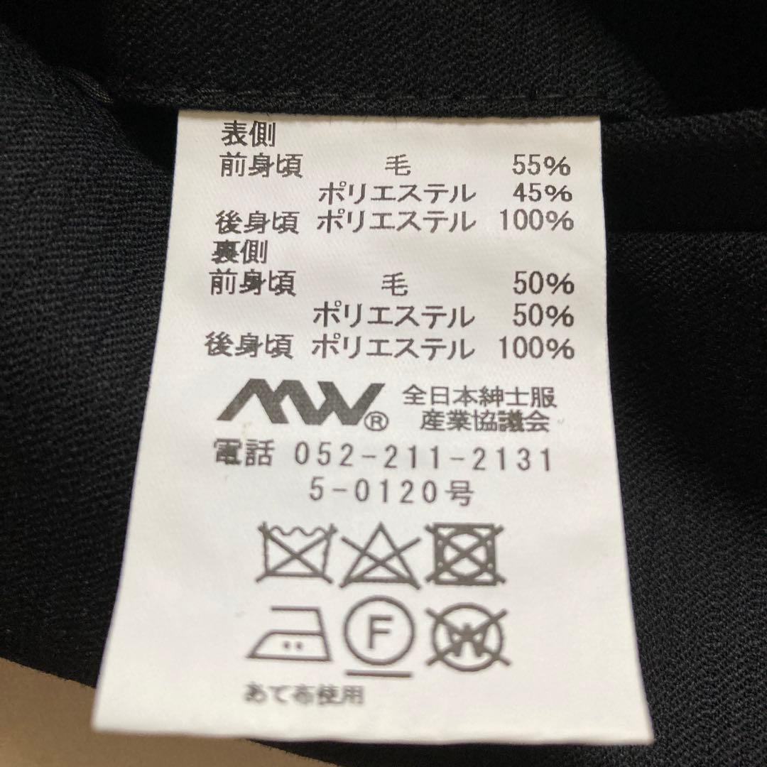 RESPECTNERO スリーピース　Y5 リバーシブルベスト　Mサイズ