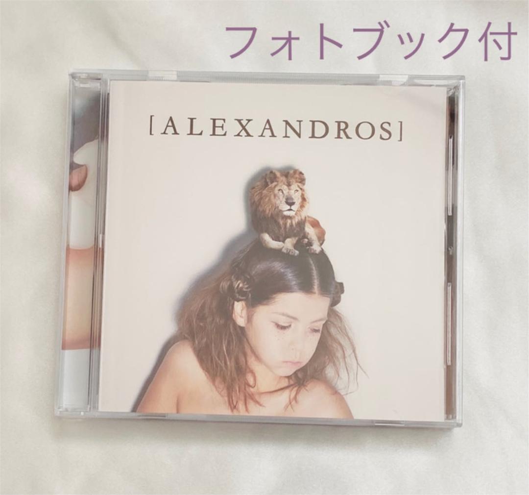 ＊《美品×2、未開封×1》［Alexandros］CDアルバム2枚、シングル1枚