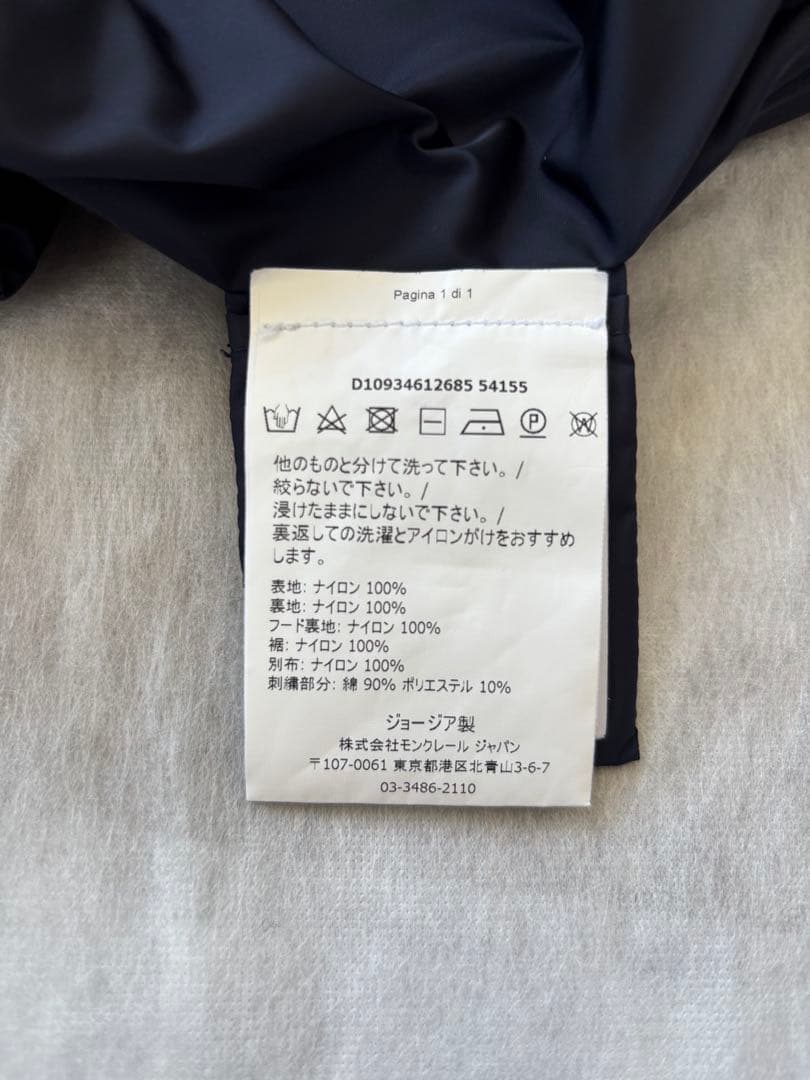 MONCLER LOTUS GIUBBOTTO ネイビー サイズ0 百貨店購入
