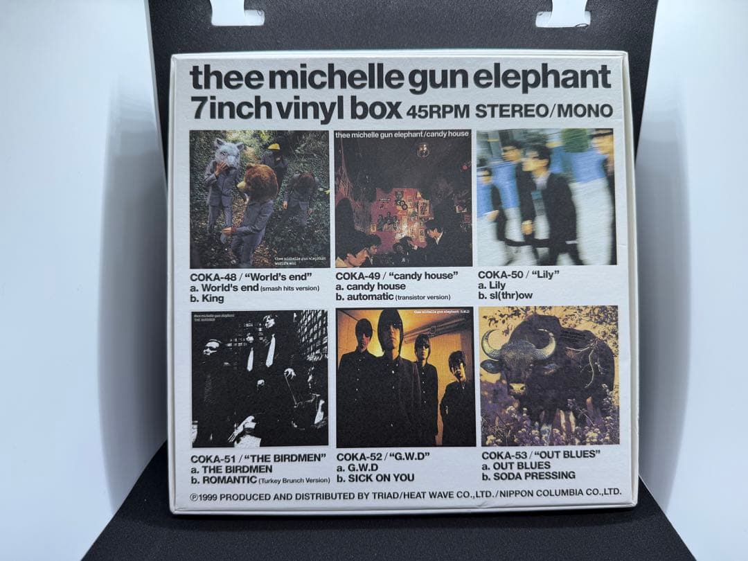 k*3様 thee michelle gun elephant 7インチレコード