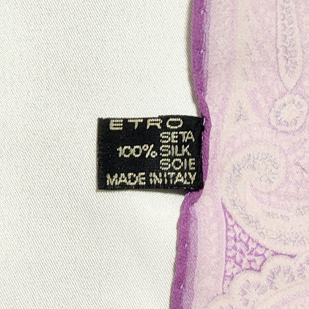 ETRO エトロ ストール シフォン ペイズリー柄 シルク パープル.