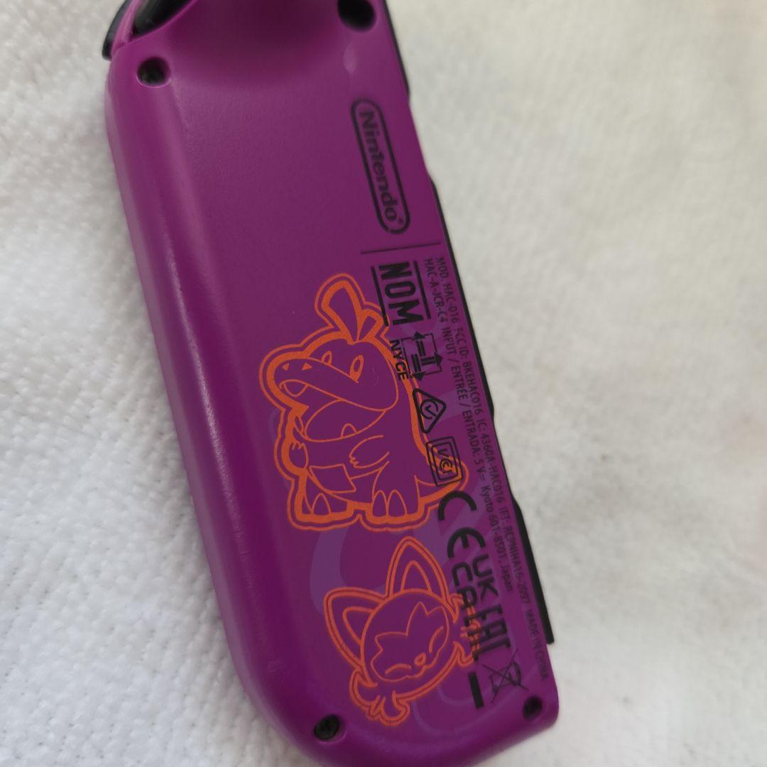 Nintendo Switch 本体 Joy-Conコントローラー　ジャンク品