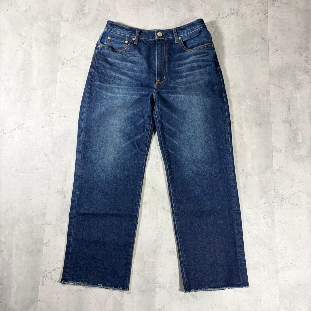 【美品】23区 インディゴブルー ワイド デニムパンツ サイズ44
