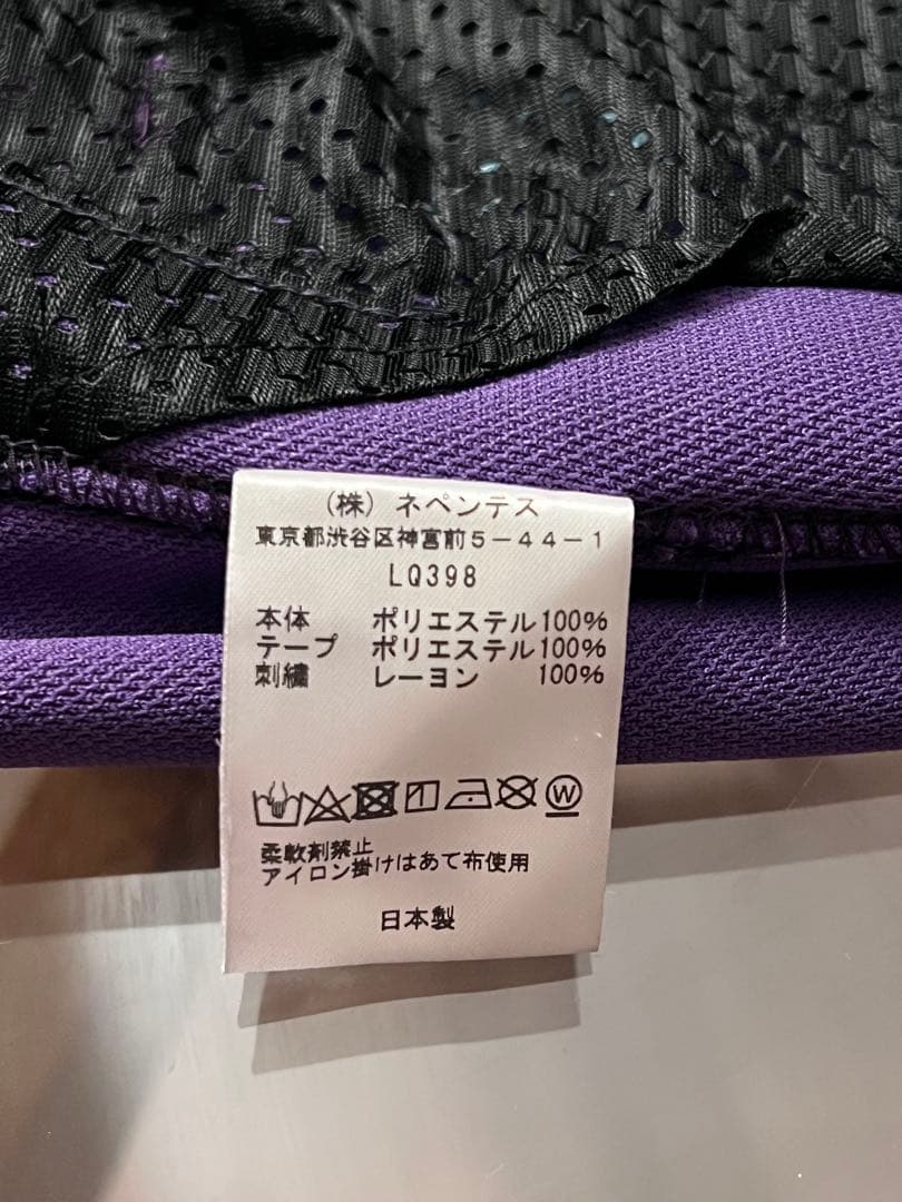 ⚠︎値下げしましたNeedles トラックパンツ パープル サイズ1