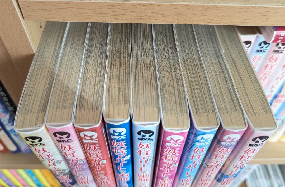 妖怪アパートの幽雅な日常 既刊32巻セット