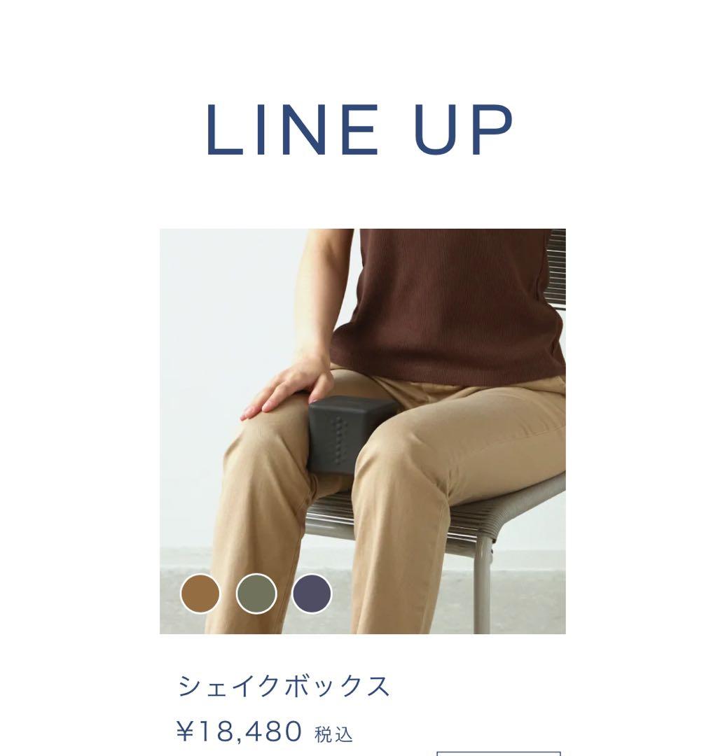 つ*ん様 値下げ！gymterior エクササイズデバイス
