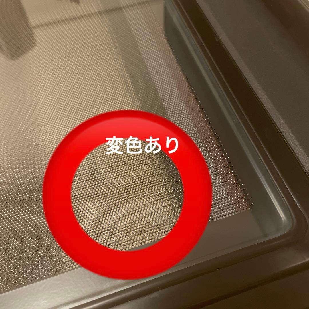 【ジャンク】 ￼HITACHI 日立 MRO-S8Y オーブンレンジ 2020年