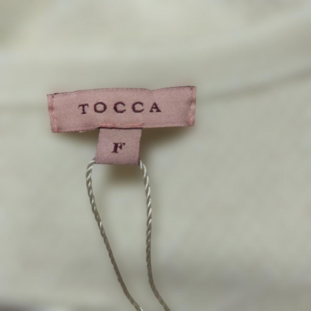 TOCCA MAGLIA ロングカーディガン