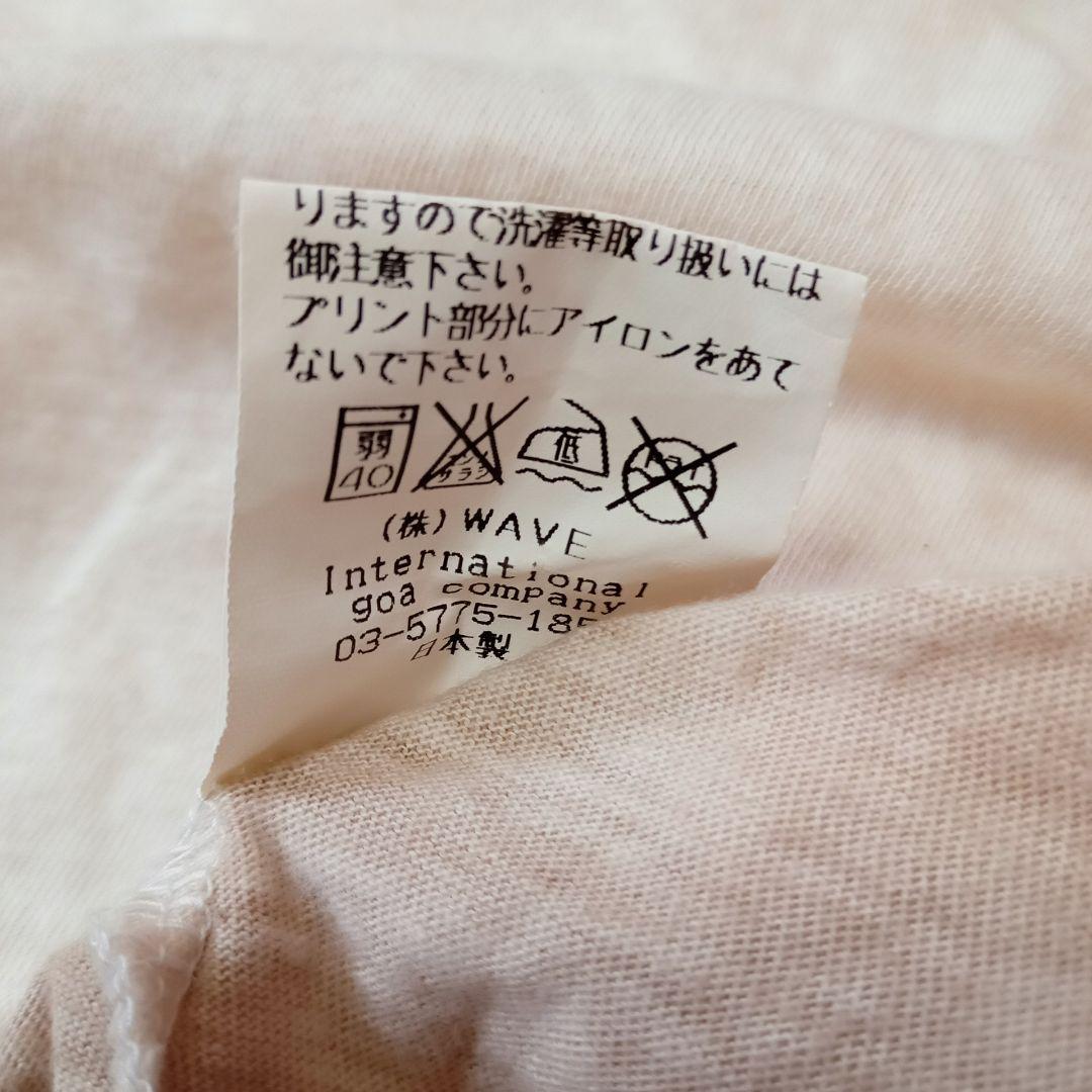 【Y2K】goa ゴア Tシャツ プリント 古着 90s フレンチスリーブ 夏