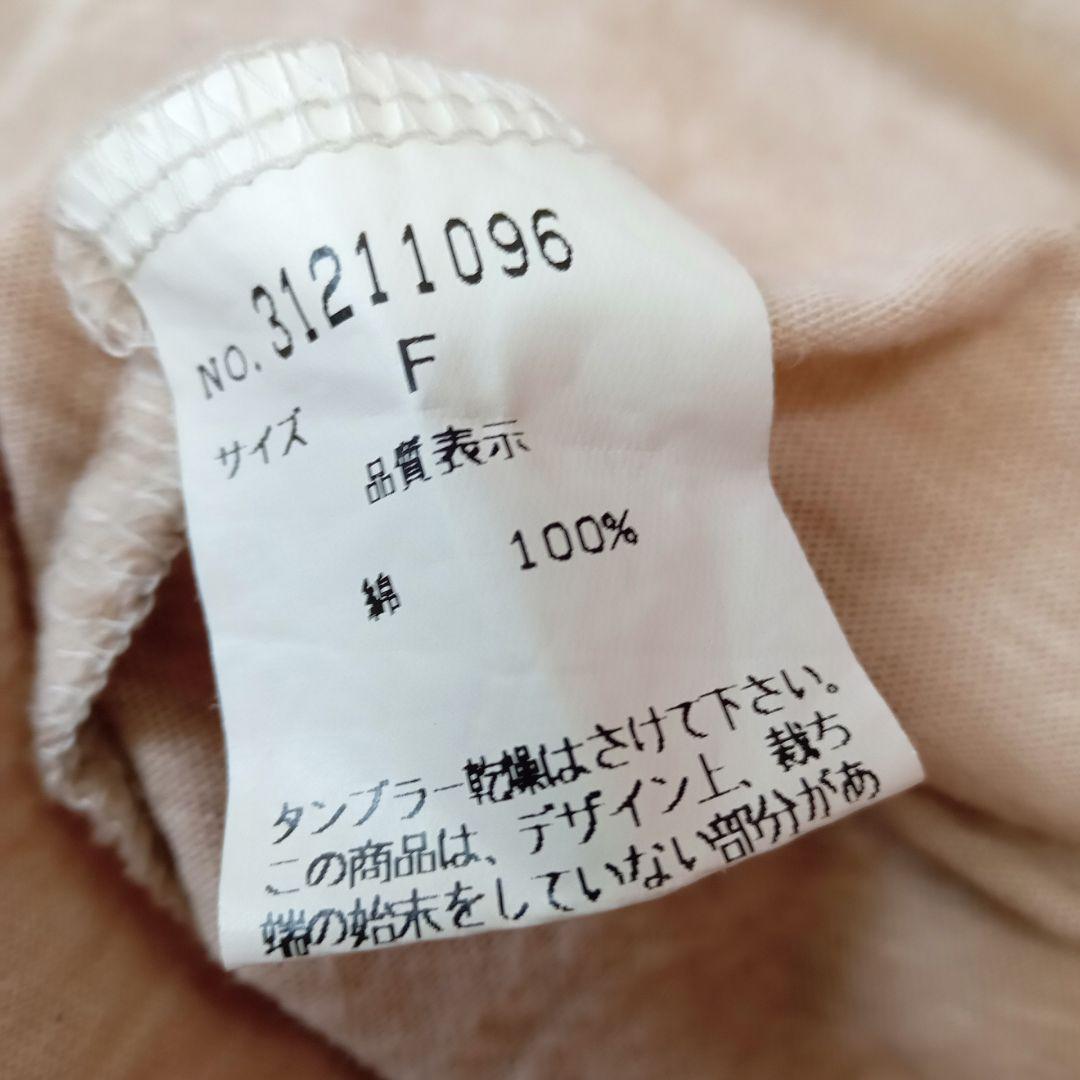 【Y2K】goa ゴア Tシャツ プリント 古着 90s フレンチスリーブ 夏