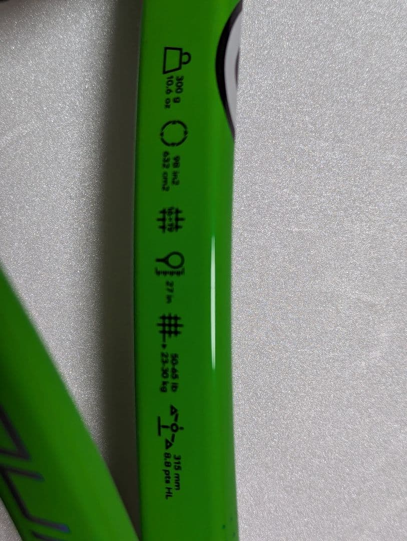 プロケネックス テニスラケット