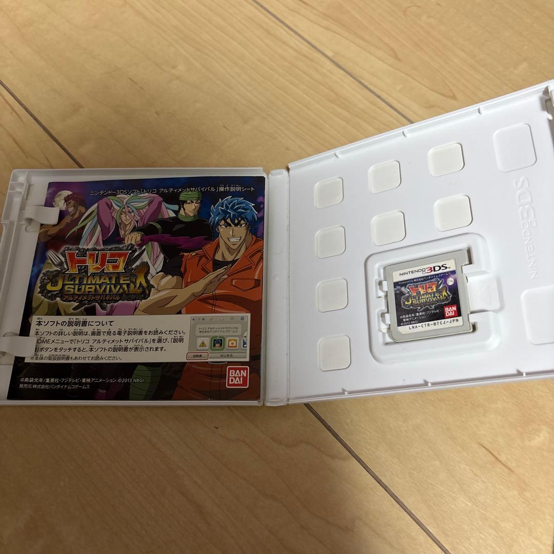 DS・3DSカセット