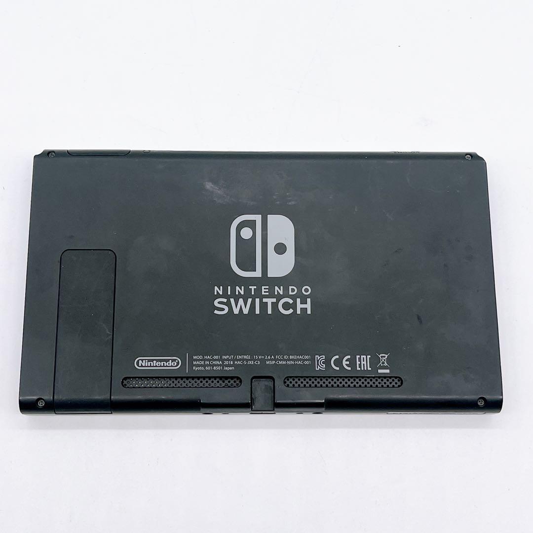 Nintendo Switch 2018年モデル 初期型 本体のみ 2370
