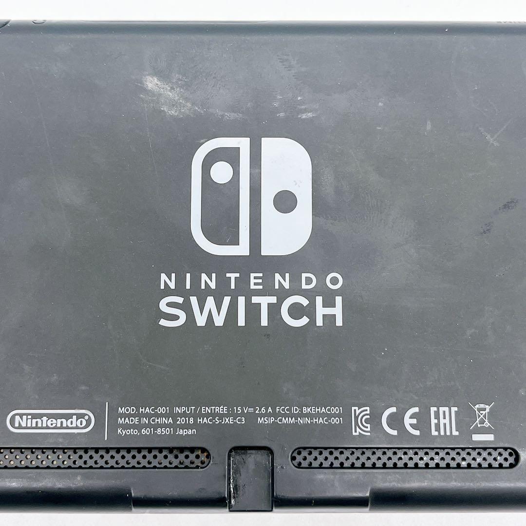 Nintendo Switch 2018年モデル 初期型 本体のみ 2370
