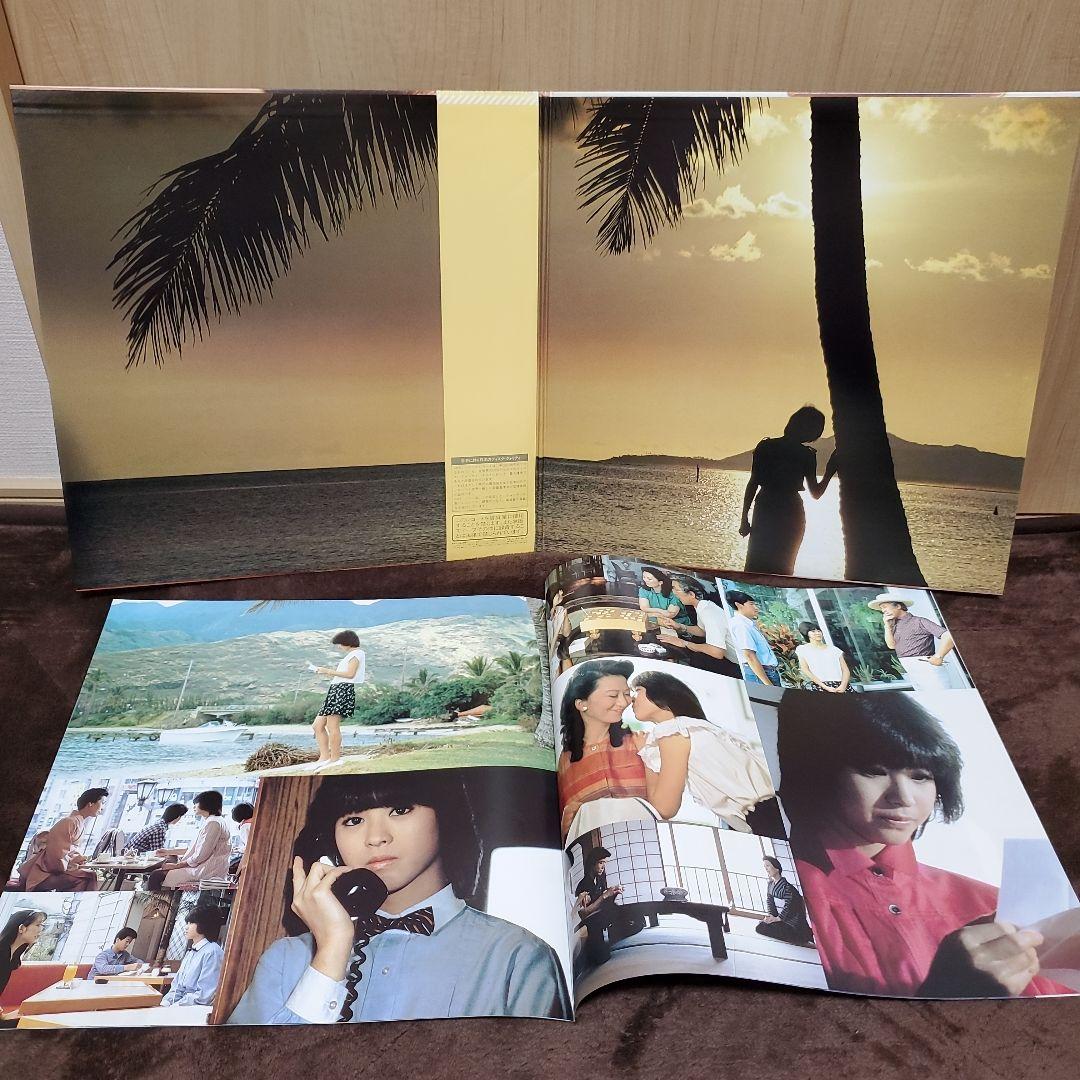 松田聖子LPレコード15(19枚)セット、ほぼ帯付き