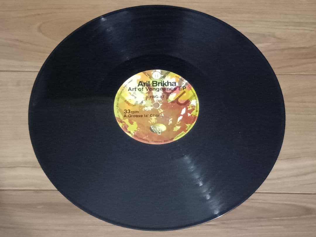 洋楽 Aril Brikha Art of Vengeance EP FRG-17