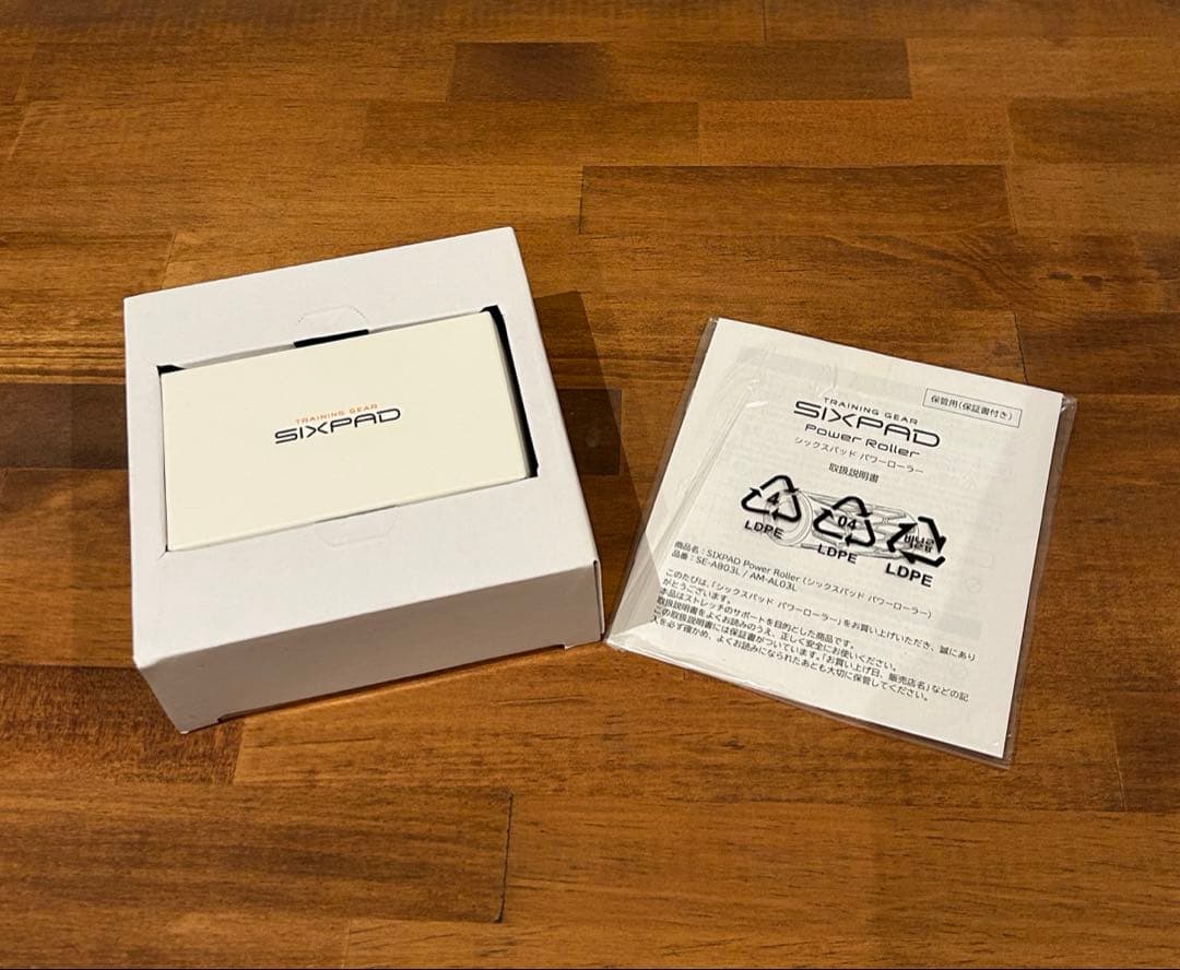 値下げしました SIXPAD シックスパッド パワーローラー SE-AB03L