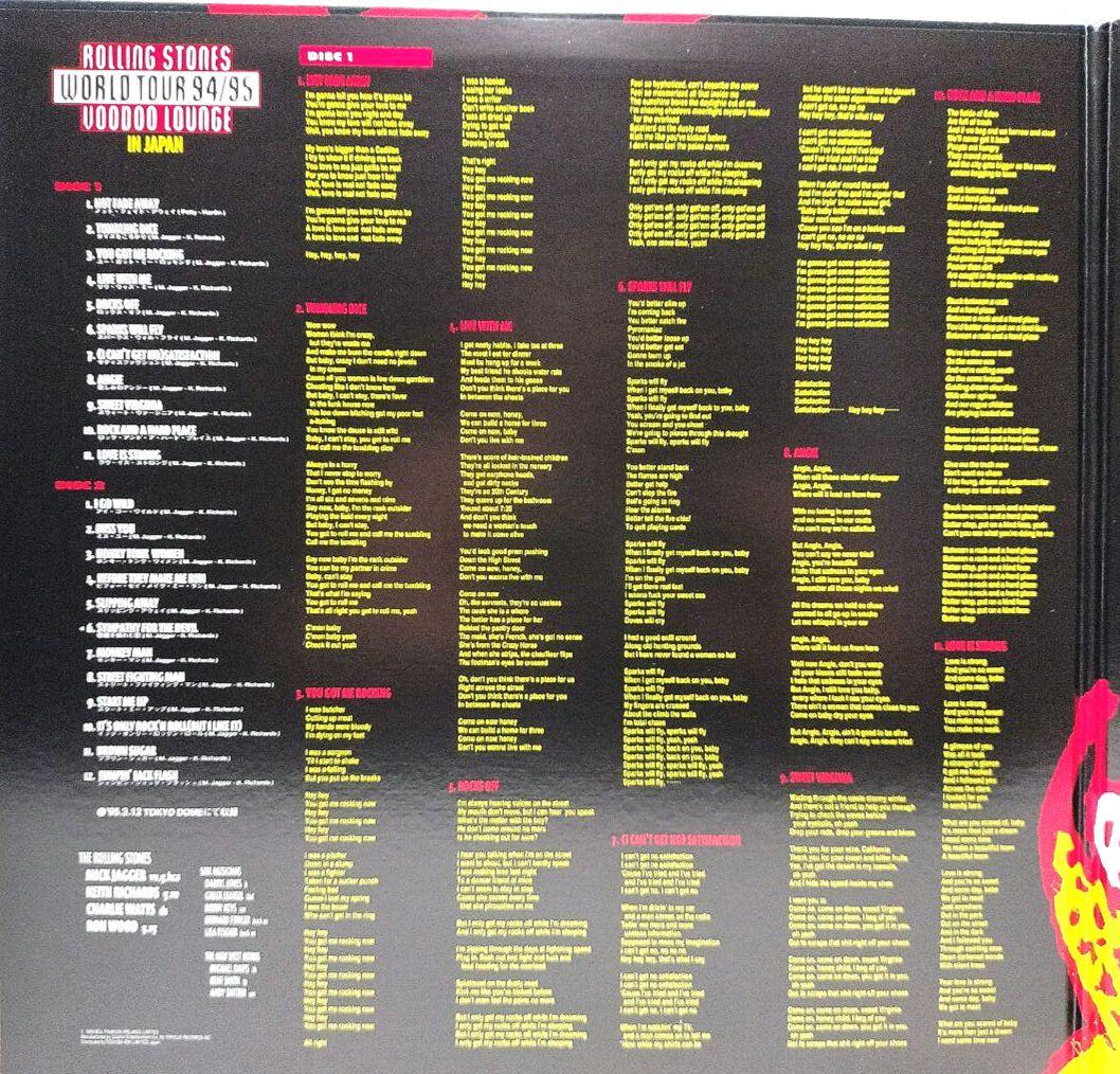 『ＴＨＥ ＲＯＬＬＩＮＧ ＳＴＯＮＥＳ／ＷＯＲＬＤ ＴＯＵＲ‘９５』【中古ＬＤ】