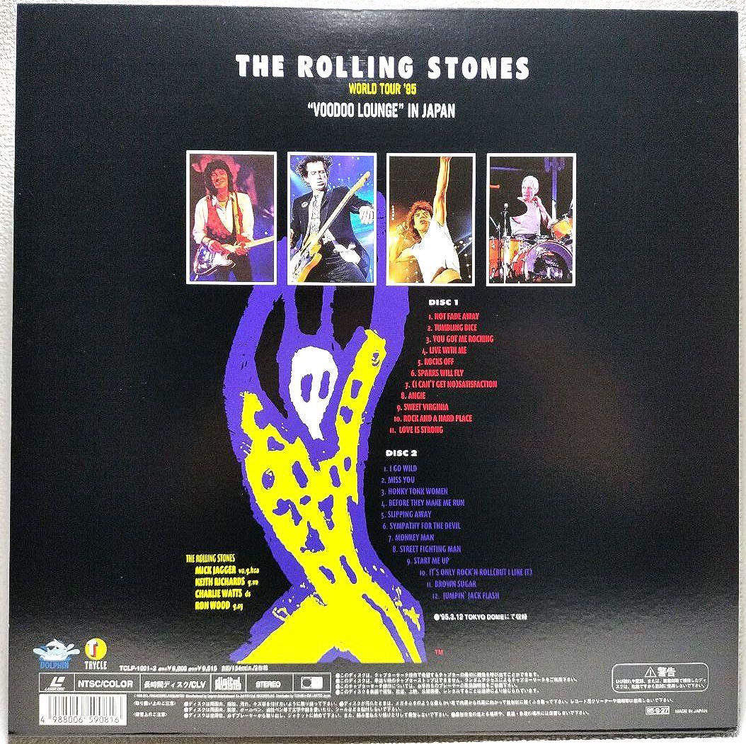 『ＴＨＥ ＲＯＬＬＩＮＧ ＳＴＯＮＥＳ／ＷＯＲＬＤ ＴＯＵＲ‘９５』【中古ＬＤ】