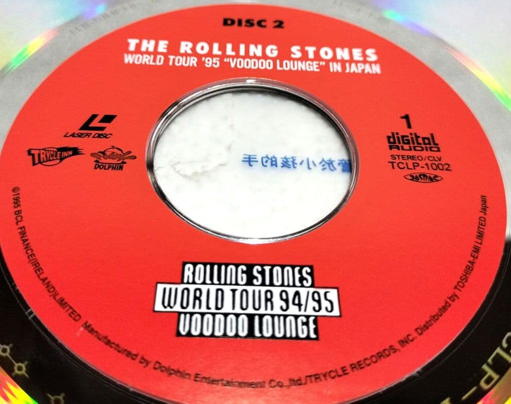 『ＴＨＥ ＲＯＬＬＩＮＧ ＳＴＯＮＥＳ／ＷＯＲＬＤ ＴＯＵＲ‘９５』【中古ＬＤ】