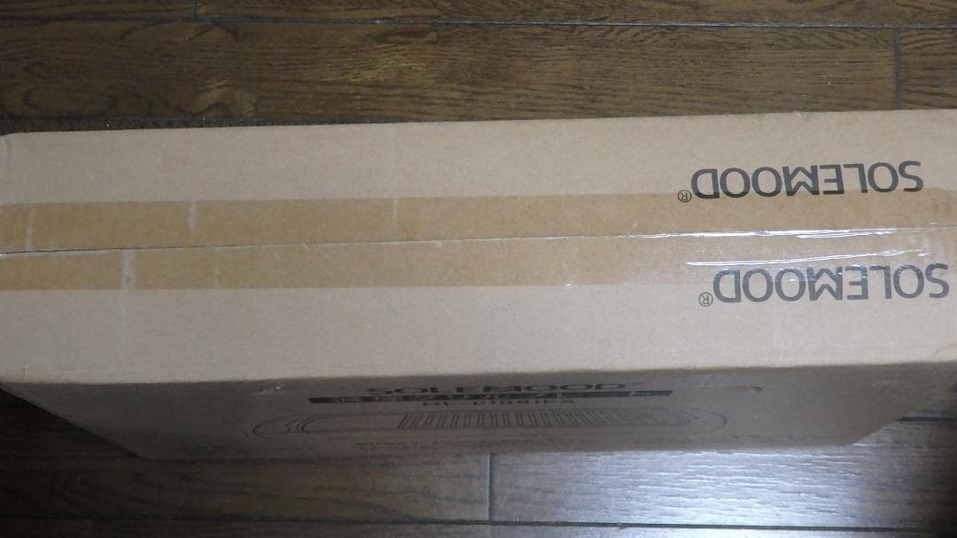 SOLEMOOD ホットプレート 焼肉プレート 1200W 煙のでにくい 減煙