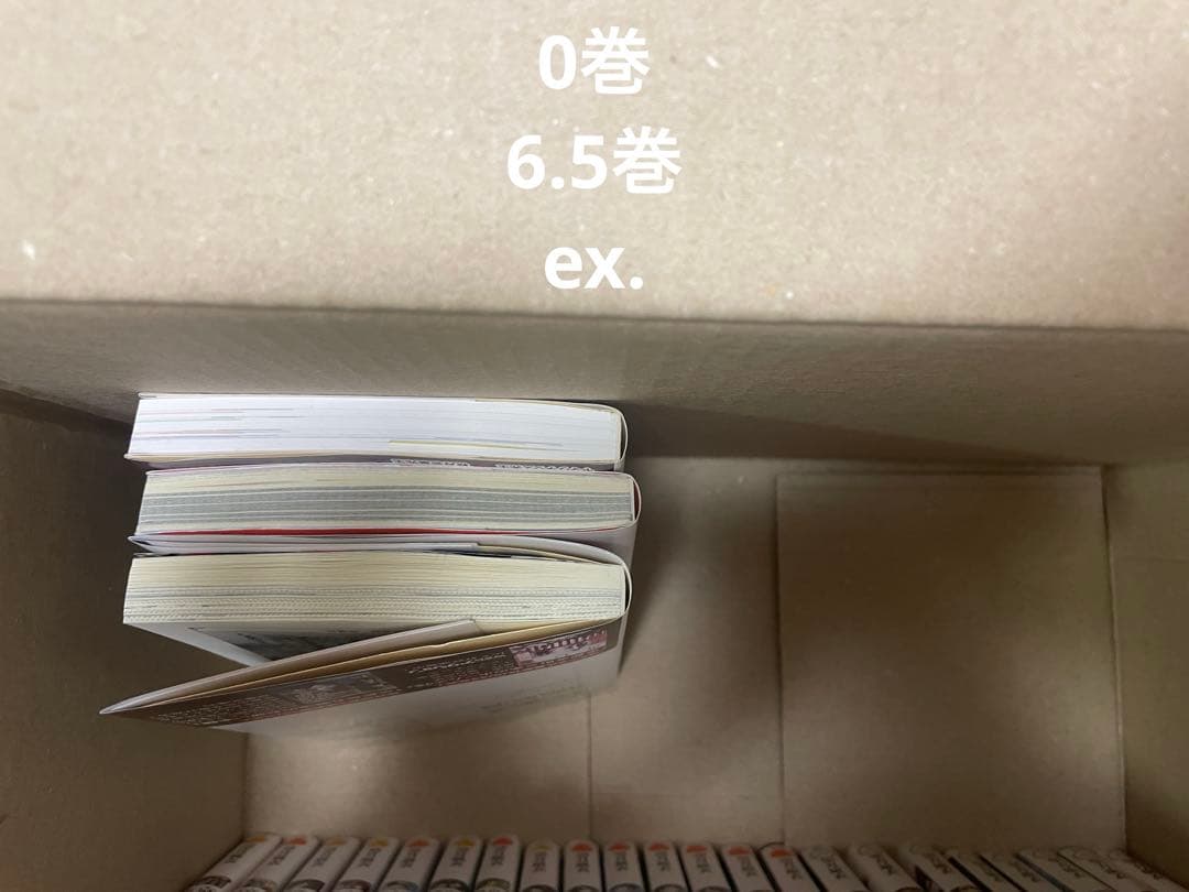 京都寺町三条のホームズ 全巻セット 定価の約63%引