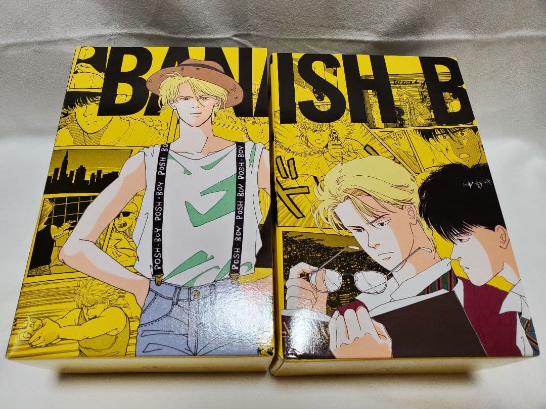 BANANA FISH 全20巻セット復刻版 初版