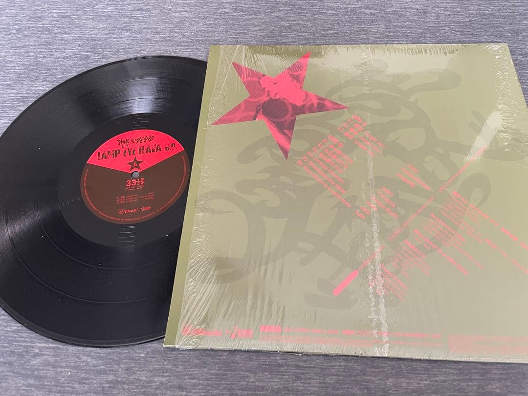 【レコード】lamp eye 響言