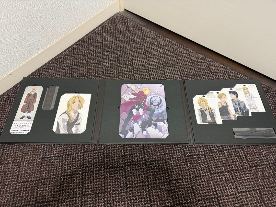 フルメタルアルケミスト DVDボックスセット