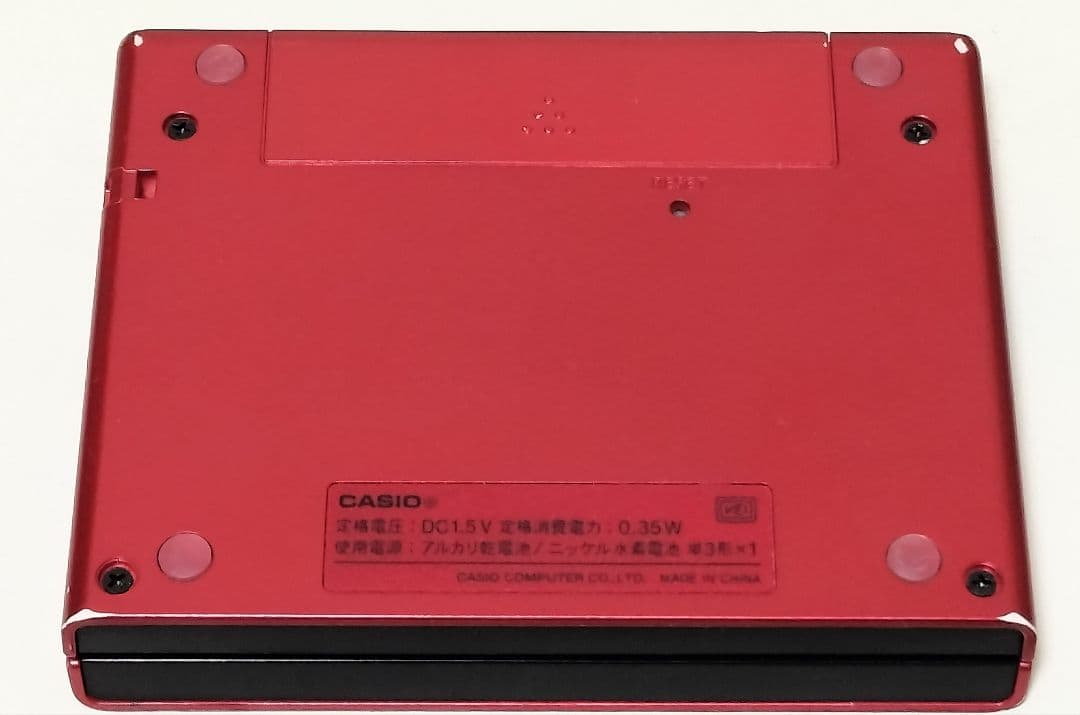 CASIO XD-C500RD 電子辞書