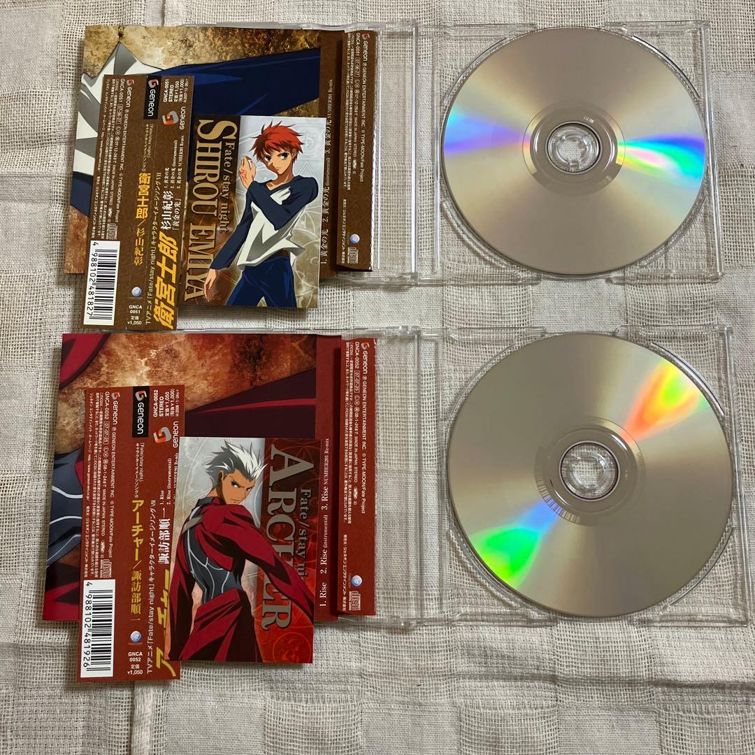 Fate/stay night キャラクターイメージソング　8枚まとめ売り