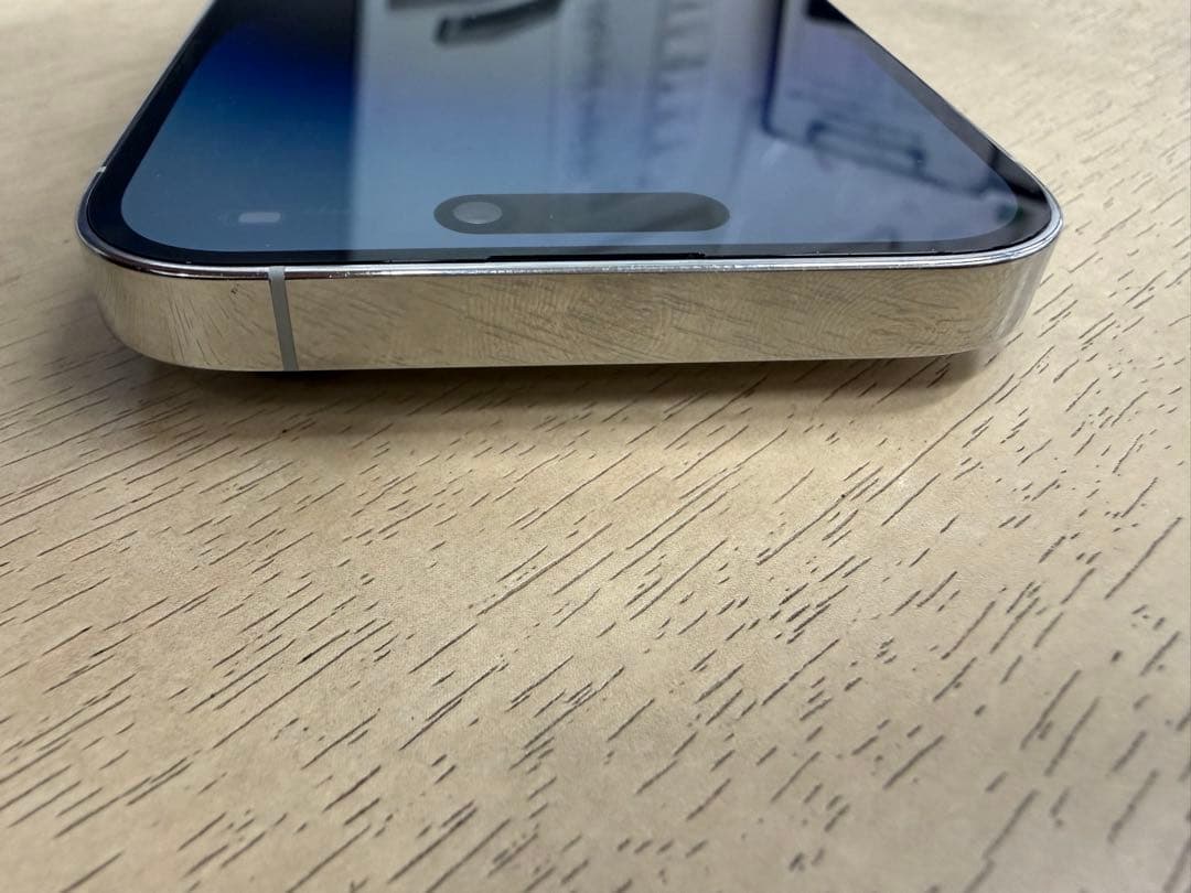 値下げ可　iPhone14pro 256GB シルバー
