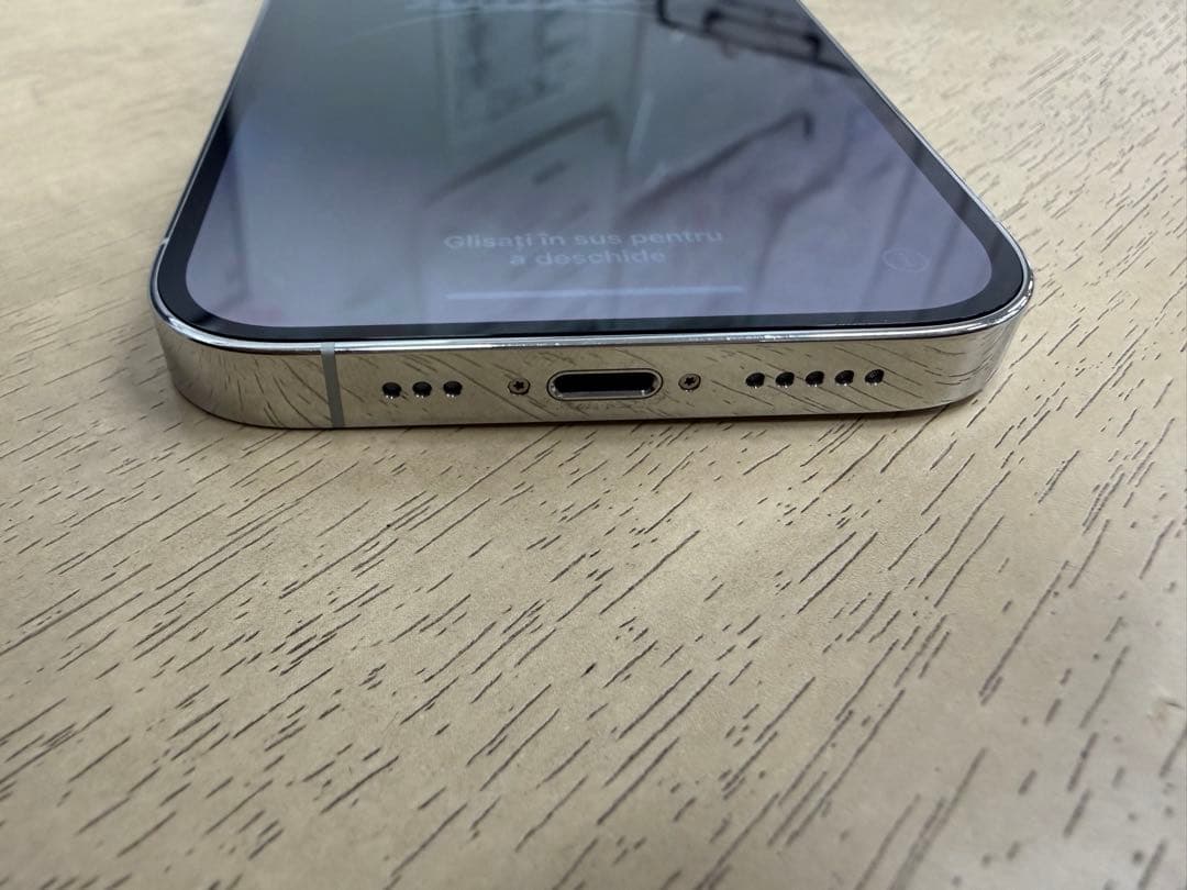 値下げ可　iPhone14pro 256GB シルバー