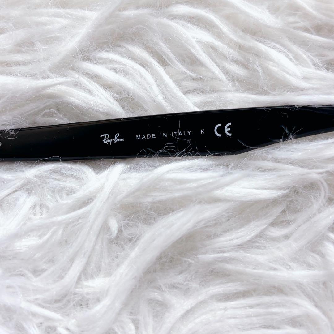 美品✨RayBan レイバン サングラス ブルーレンズ 4258F 601 80