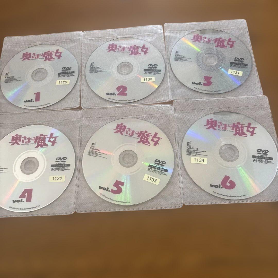 奥さまは魔女 DVD 全6巻　米倉涼子、原田泰造