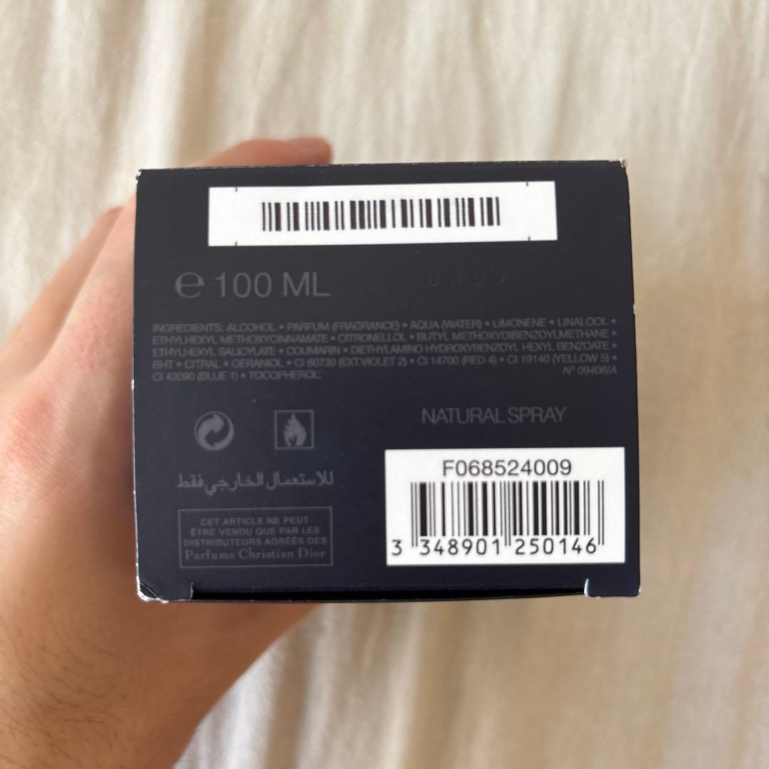 Dior Sauvage 香水 男性用 付属袋付き