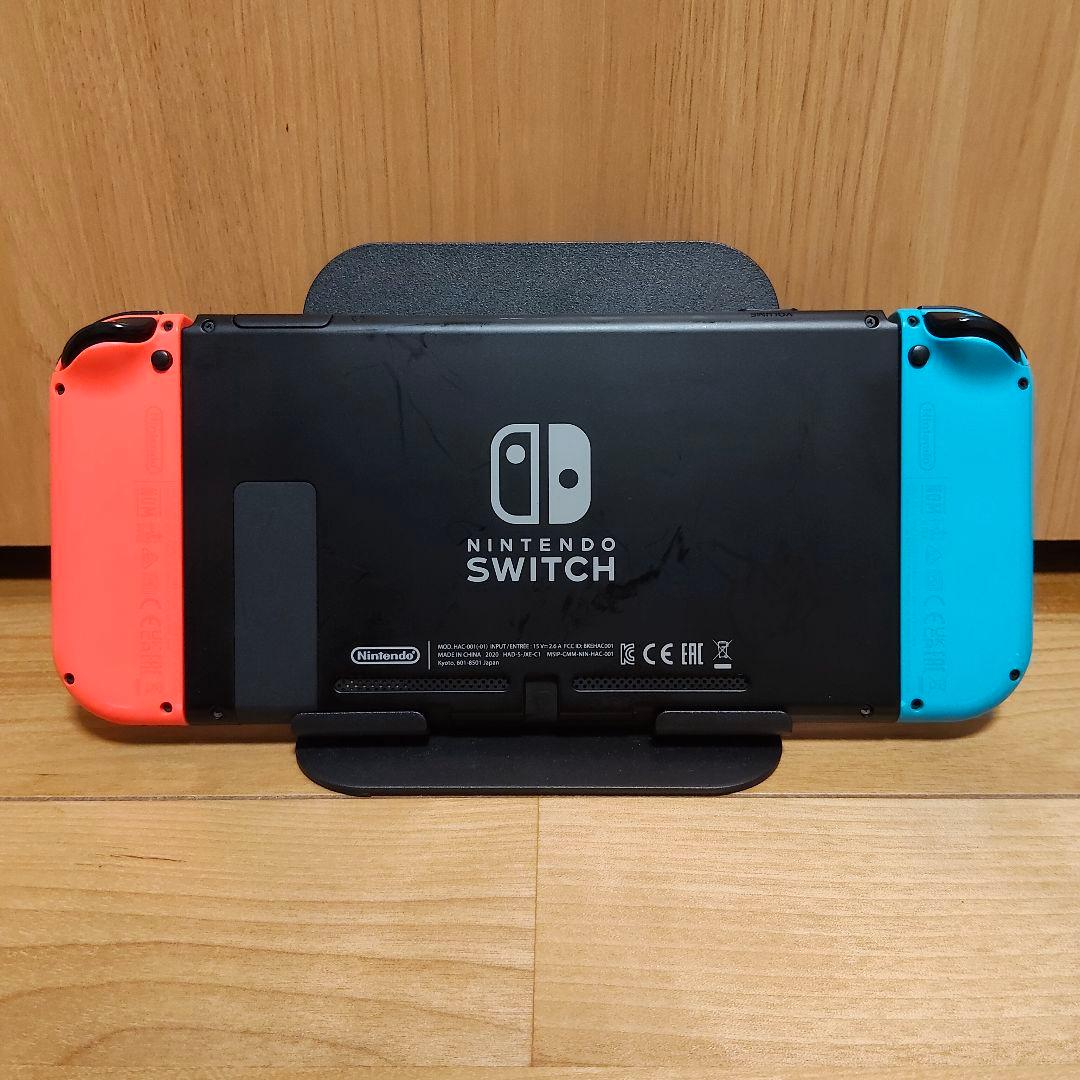 Nintendo Switch 2020年製 バッテリー強化版 おまけ付