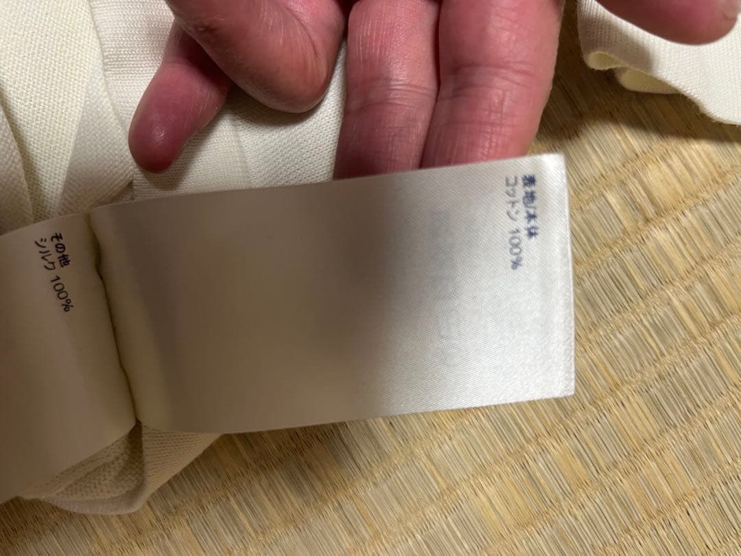 LOUIS VUITTON エンドゴール ニットTシャツ メンズ ホワイト XS